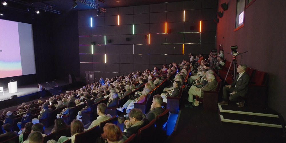 La Cité  du Cinéma