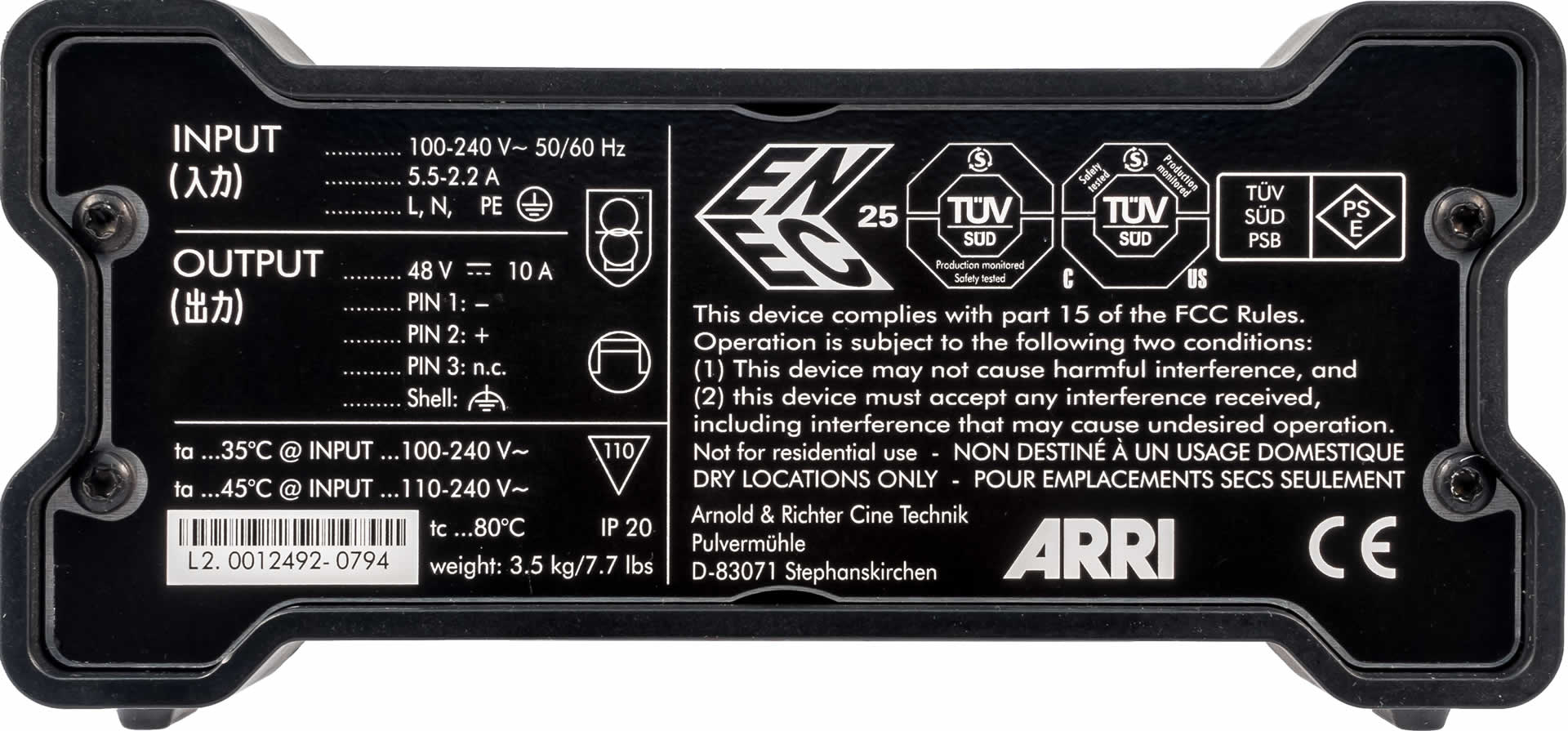 z-arri_skypanel-s60c-alim_07.jpg